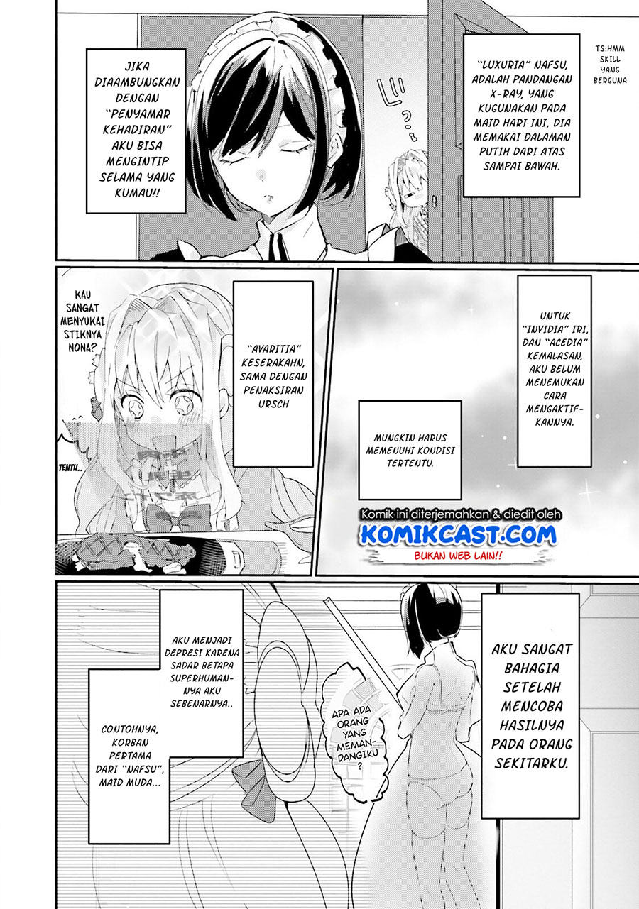 The Villainess Wants to Marry a Commoner!! Chapter 3 - halaman 23
