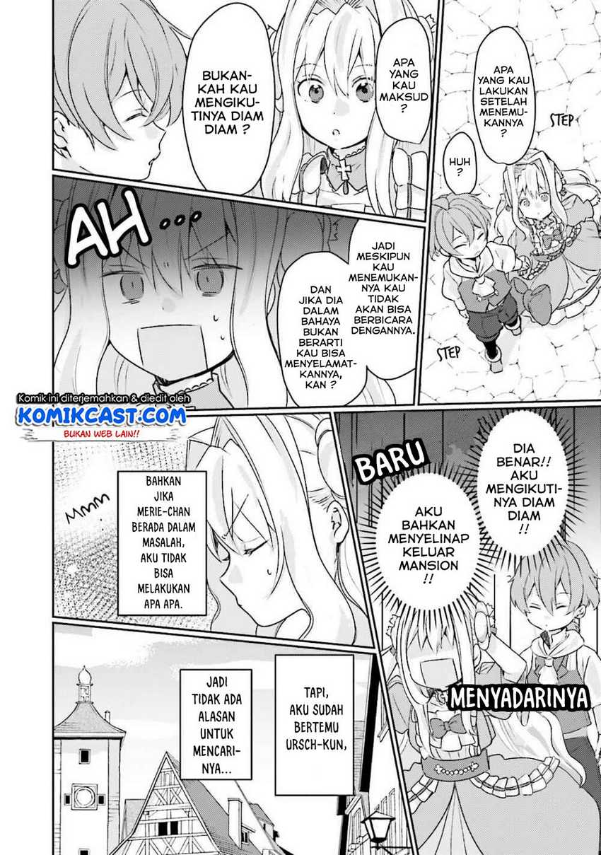 The Villainess Wants to Marry a Commoner!! Chapter 4.1 - halaman 11