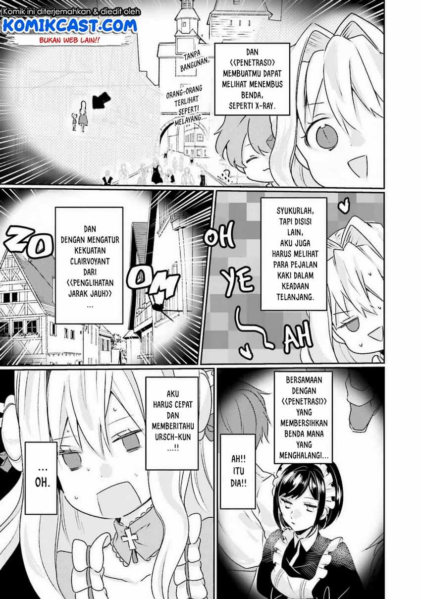 The Villainess Wants to Marry a Commoner!! Chapter 4.1 - halaman 14