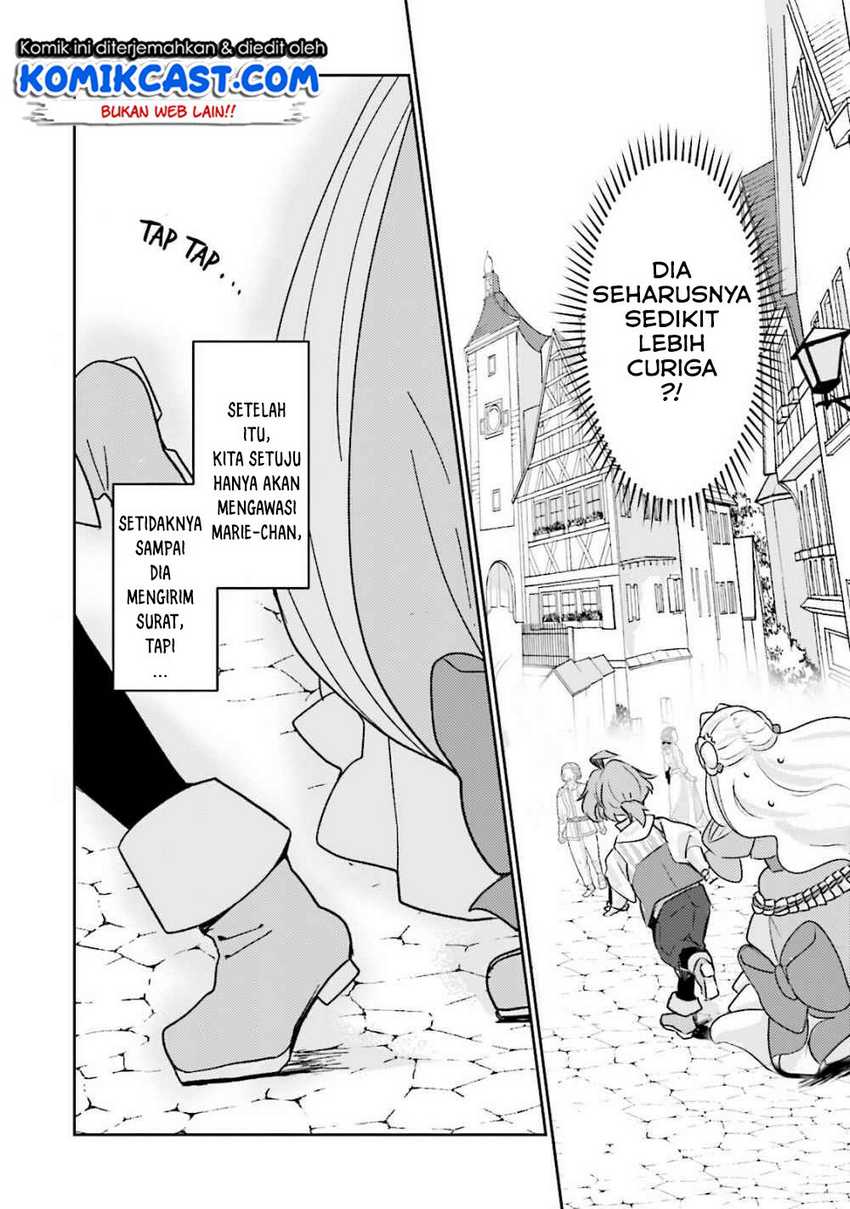 The Villainess Wants to Marry a Commoner!! Chapter 4.1 - halaman 17