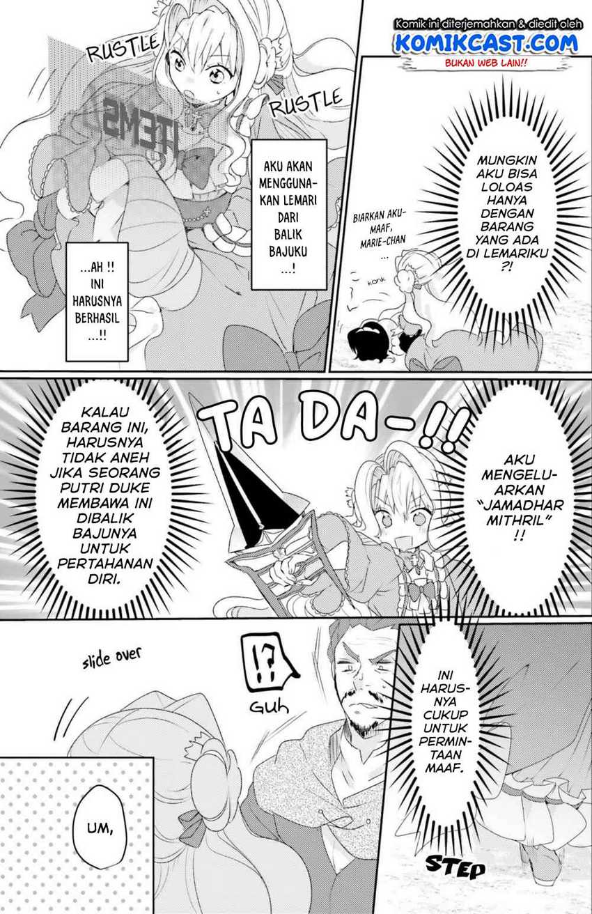 The Villainess Wants to Marry a Commoner!! Chapter 5.1 - halaman 15
