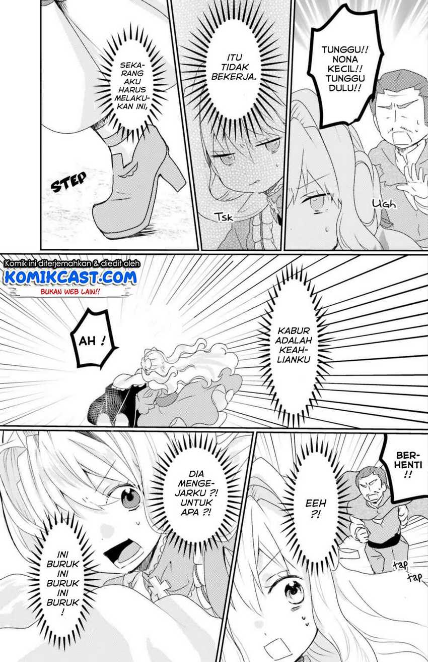 The Villainess Wants to Marry a Commoner!! Chapter 5.1 - halaman 17