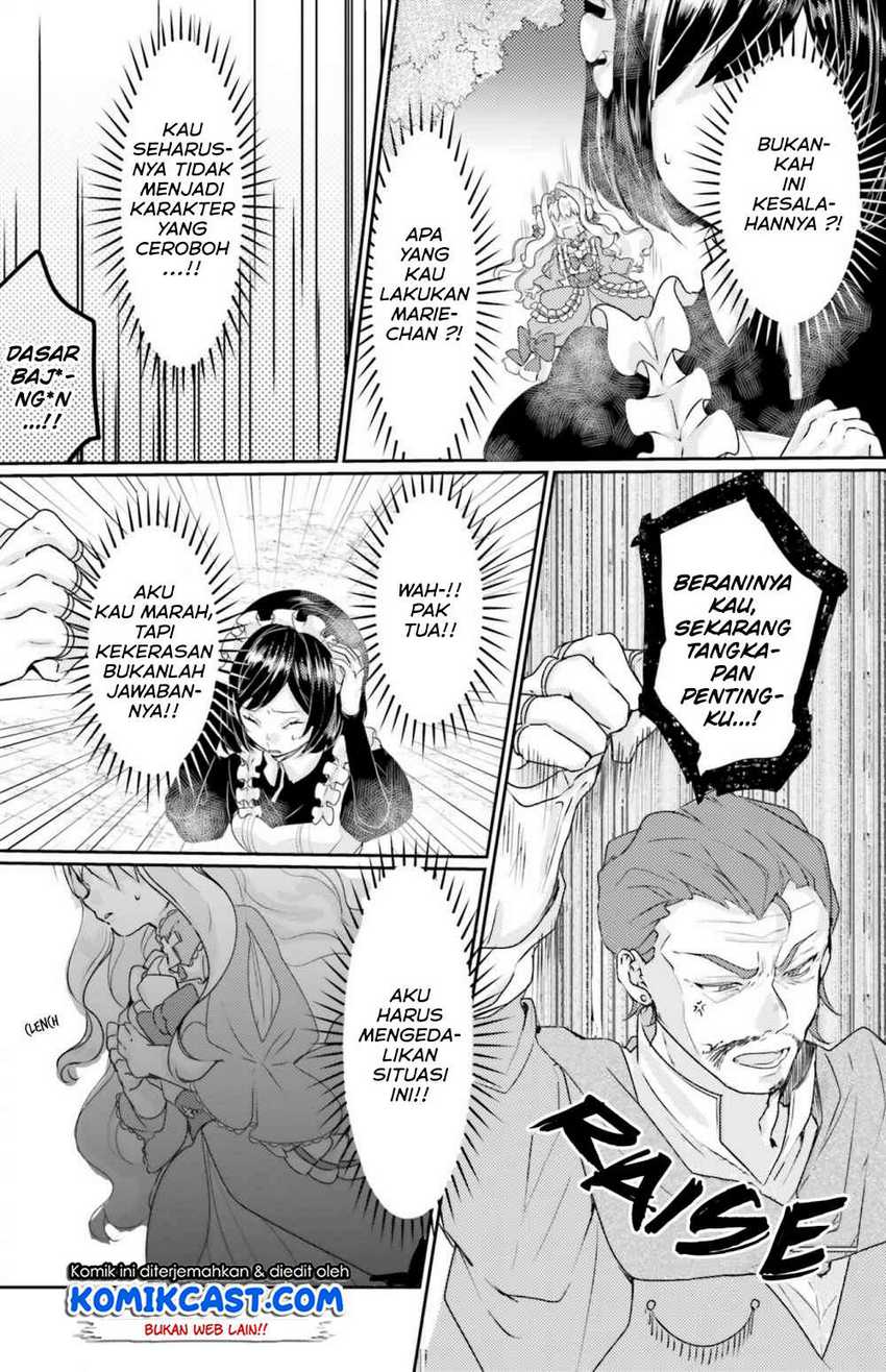 The Villainess Wants to Marry a Commoner!! Chapter 5.1 - halaman 6