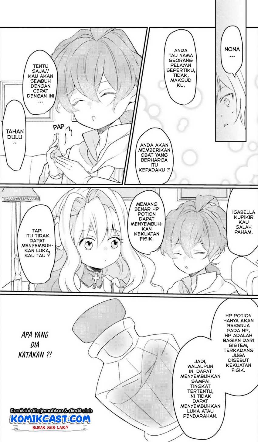 The Villainess Wants to Marry a Commoner!! Chapter 5.2 - halaman 11