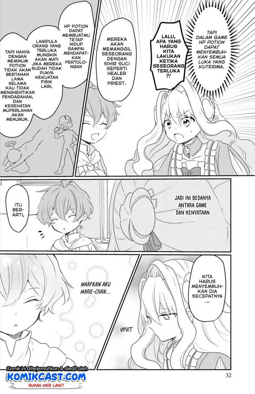 The Villainess Wants to Marry a Commoner!! Chapter 5.2 - halaman 12