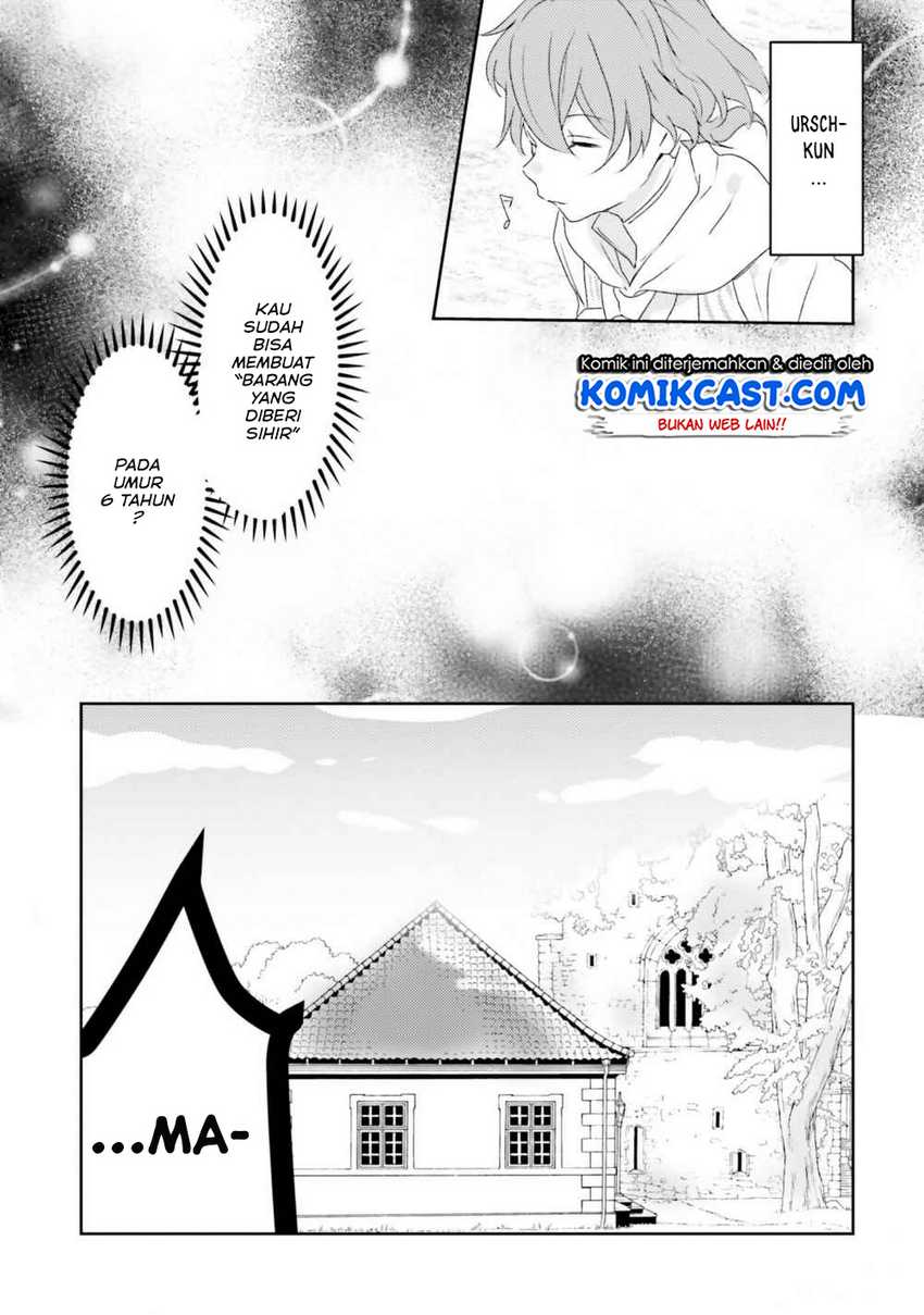 The Villainess Wants to Marry a Commoner!! Chapter 5.2 - halaman 5