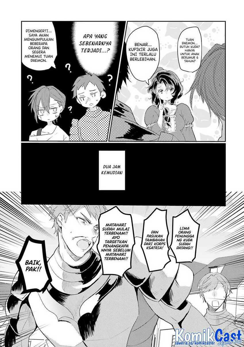 The Villainess Wants to Marry a Commoner!! Chapter 6 - halaman 12