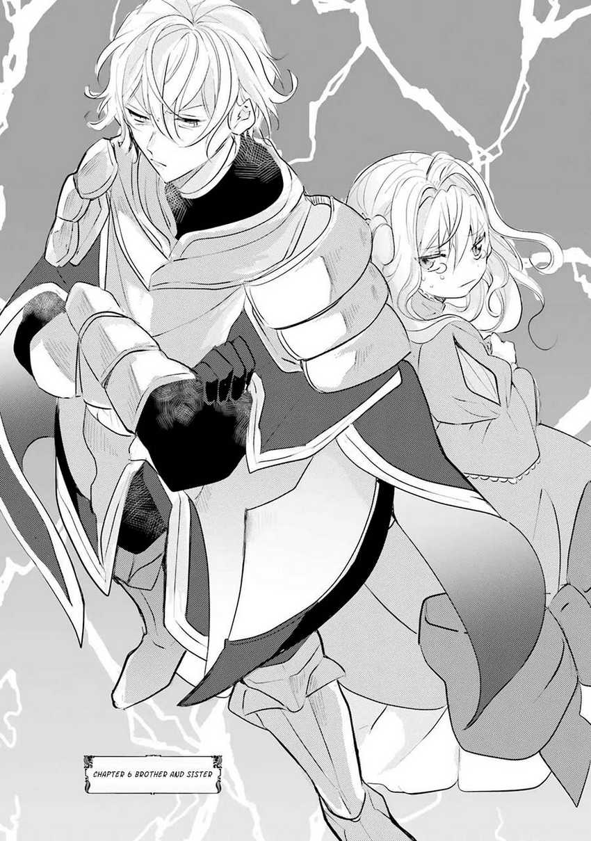 The Villainess Wants to Marry a Commoner!! Chapter 6 - halaman 3