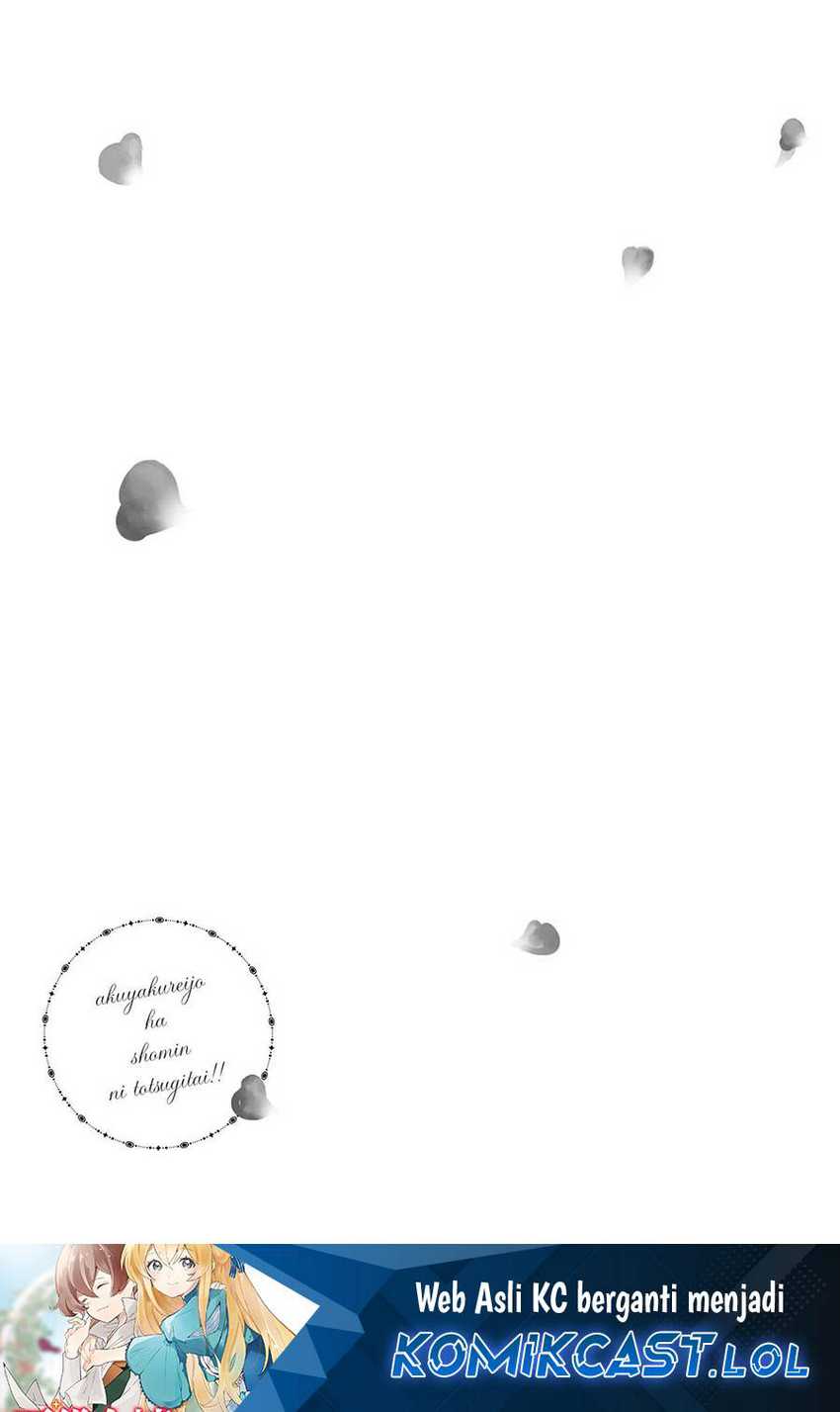 The Villainess Wants to Marry a Commoner!! Chapter 6 - halaman 32