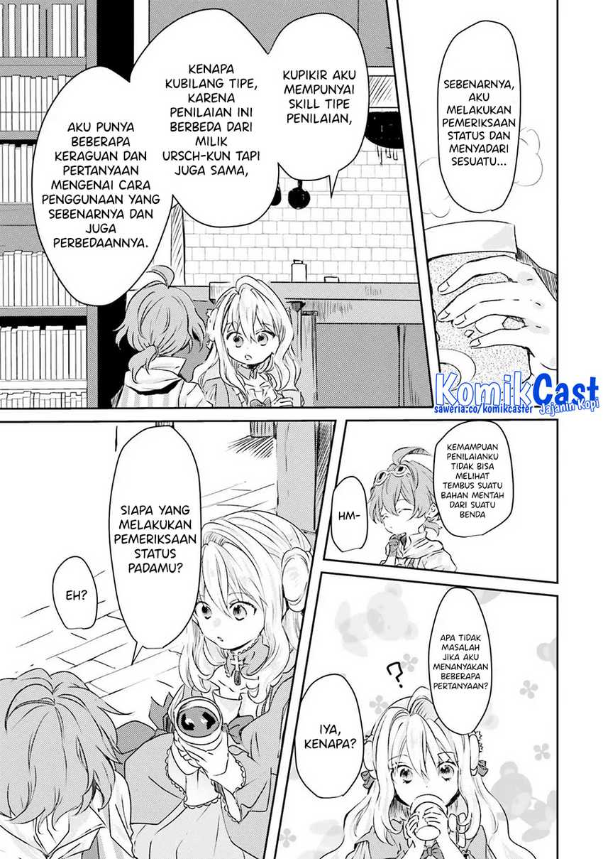 The Villainess Wants to Marry a Commoner!! Chapter 7 - halaman 11