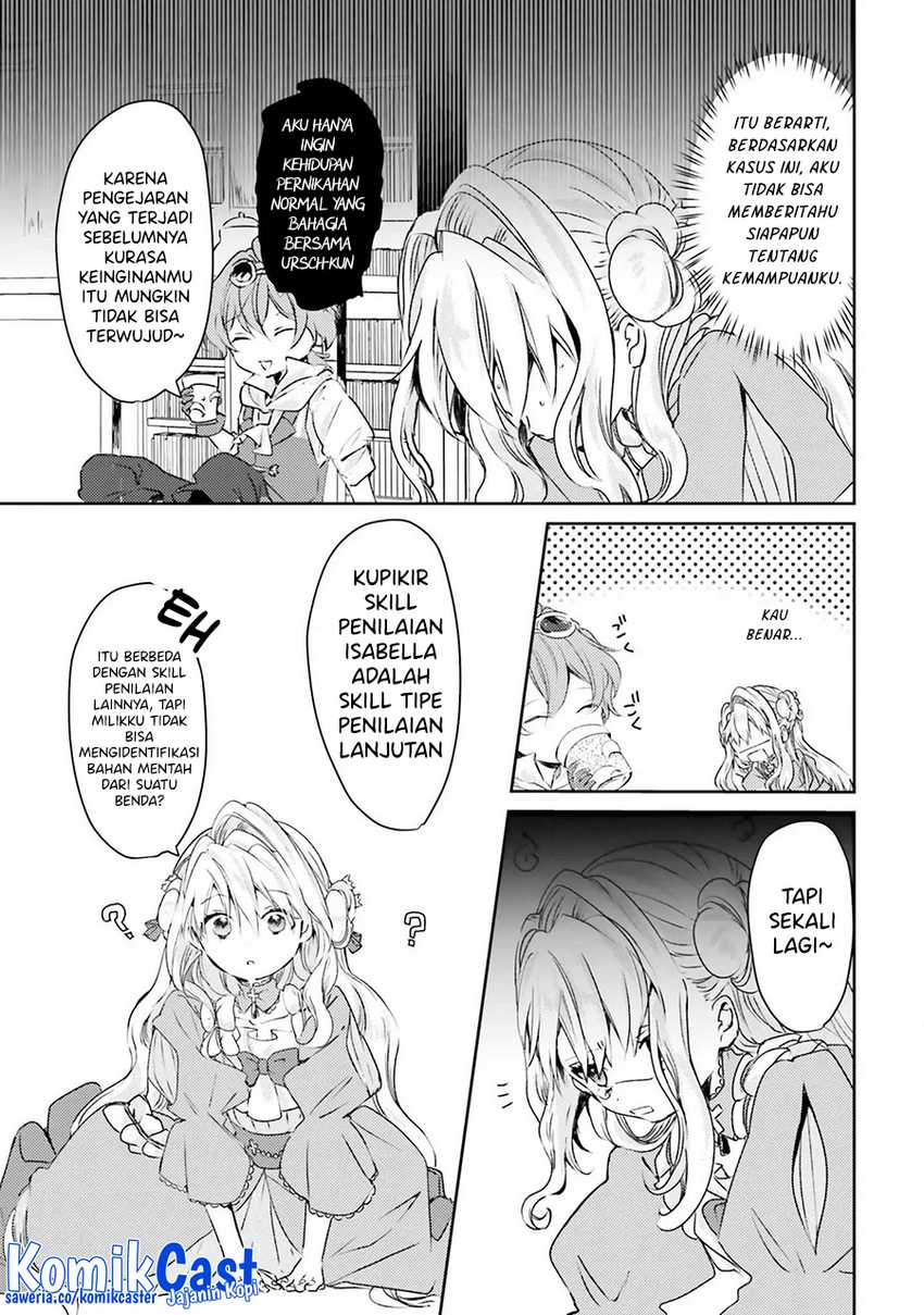 The Villainess Wants to Marry a Commoner!! Chapter 7 - halaman 15