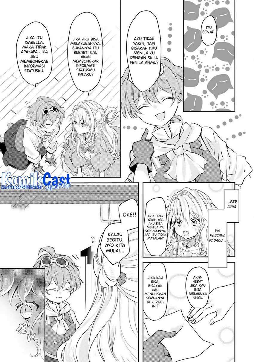 The Villainess Wants to Marry a Commoner!! Chapter 7 - halaman 17