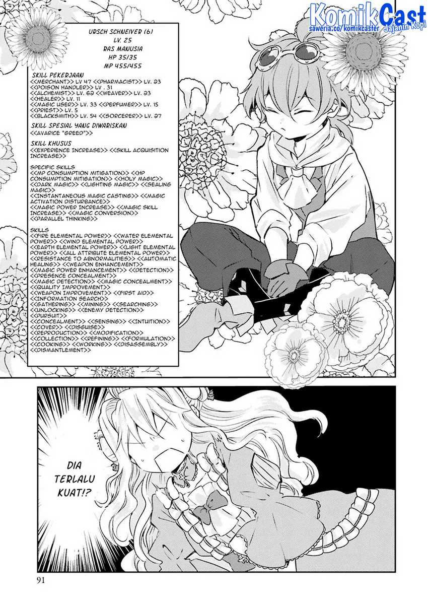 The Villainess Wants to Marry a Commoner!! Chapter 7 - halaman 19