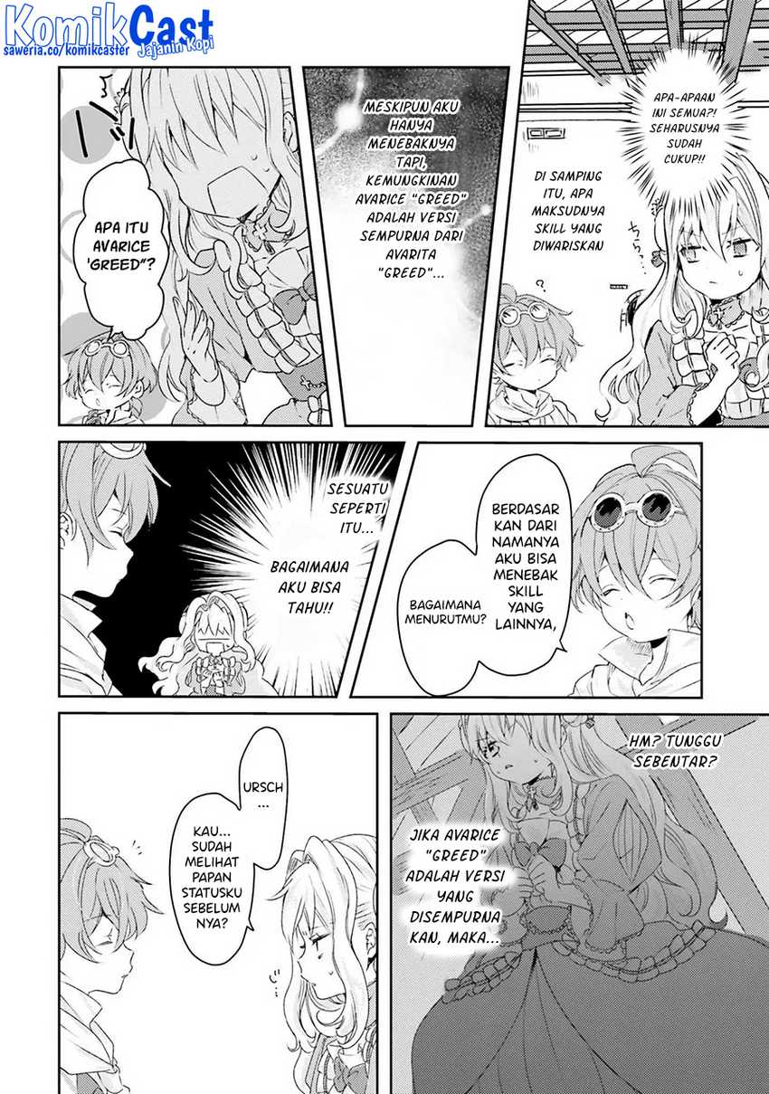 The Villainess Wants to Marry a Commoner!! Chapter 7 - halaman 20