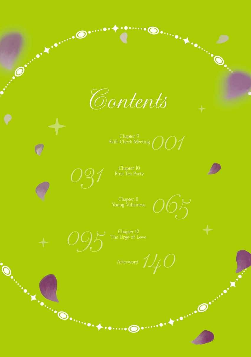The Villainess Wants to Marry a Commoner!! Chapter 9 - halaman 5