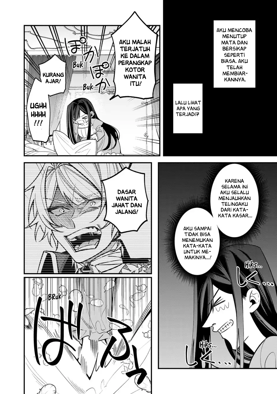 The Villainess Who Returned to the Past Has Too Much to Do Chapter 1 - halaman 19