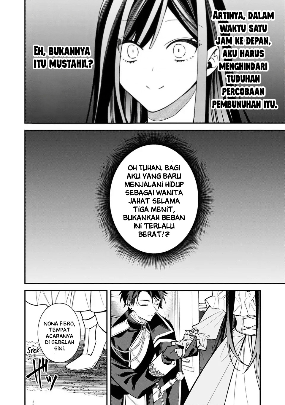 The Villainess Who Returned to the Past Has Too Much to Do Chapter 1 - halaman 23