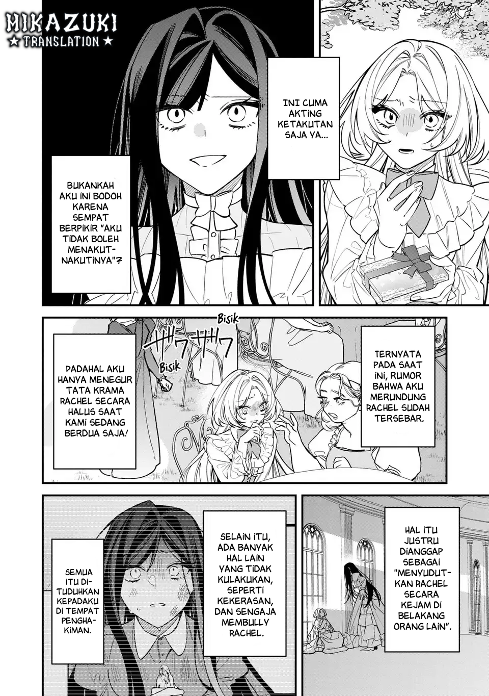 The Villainess Who Returned to the Past Has Too Much to Do Chapter 1 - halaman 27