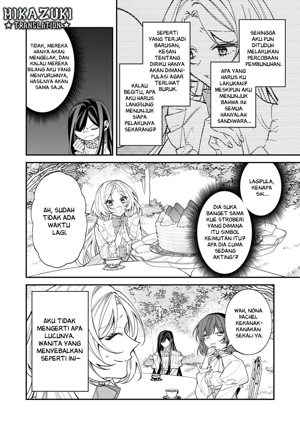 The Villainess Who Returned to the Past Has Too Much to Do Chapter 1 - halaman 33