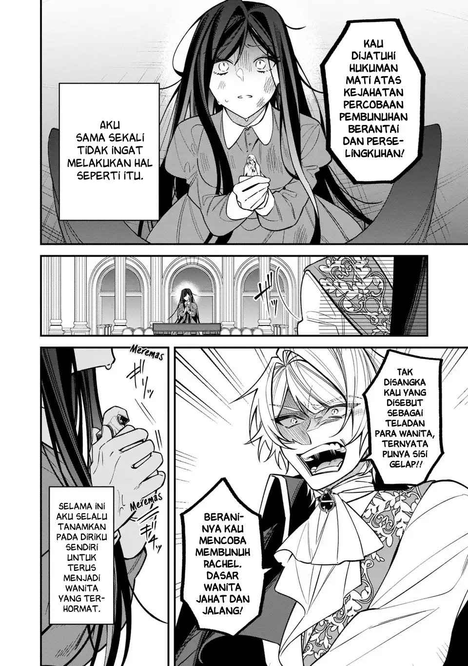 The Villainess Who Returned to the Past Has Too Much to Do Chapter 1 - halaman 7