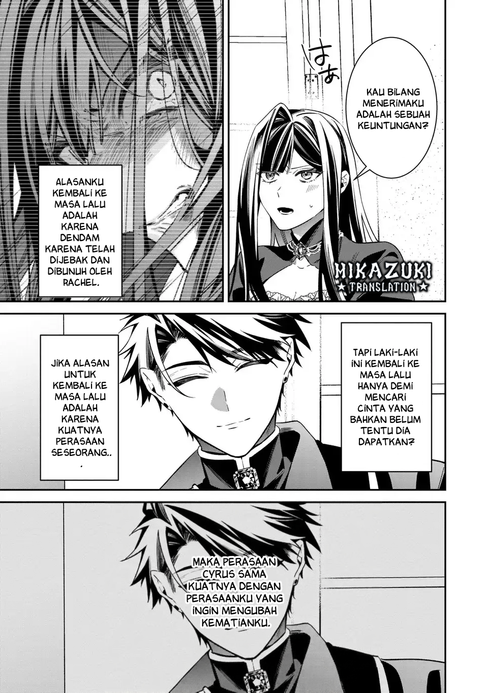 The Villainess Who Returned to the Past Has Too Much to Do Chapter 10 - halaman 17