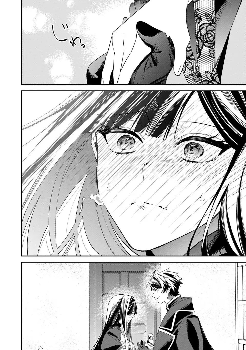 The Villainess Who Returned to the Past Has Too Much to Do Chapter 10 - halaman 28