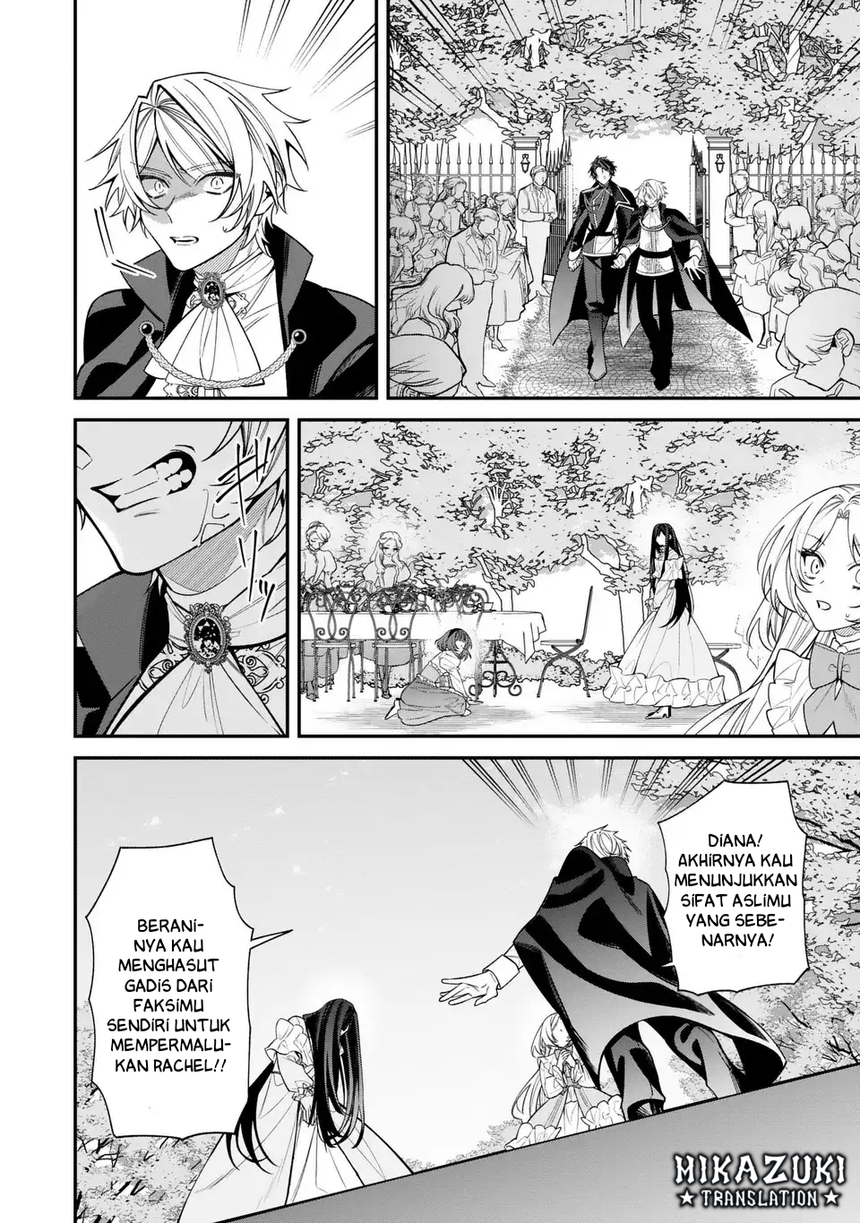 The Villainess Who Returned to the Past Has Too Much to Do Chapter 2 - halaman 12