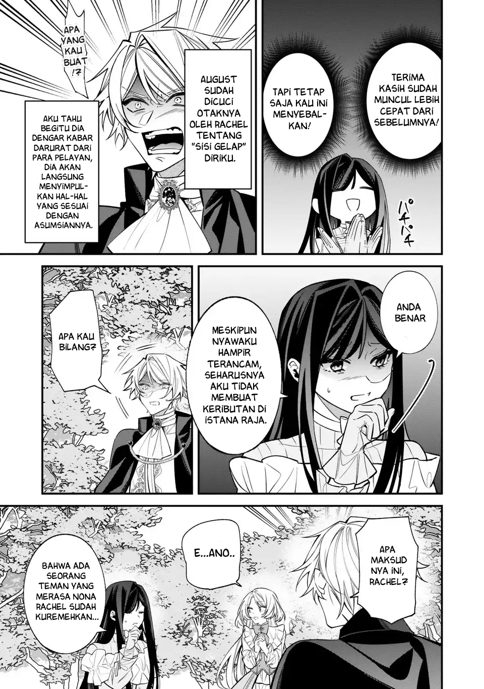 The Villainess Who Returned to the Past Has Too Much to Do Chapter 2 - halaman 13