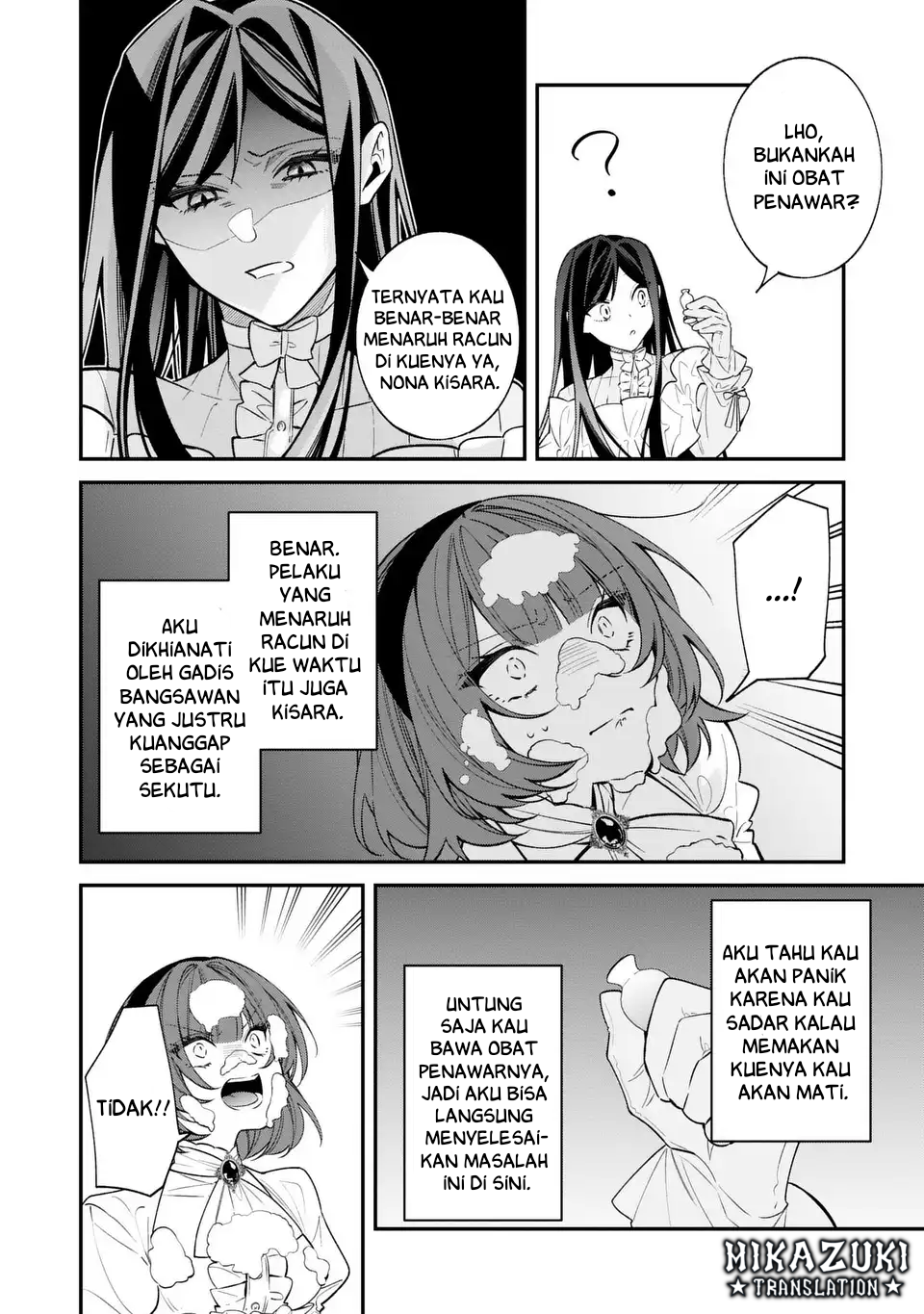 The Villainess Who Returned to the Past Has Too Much to Do Chapter 2 - halaman 6