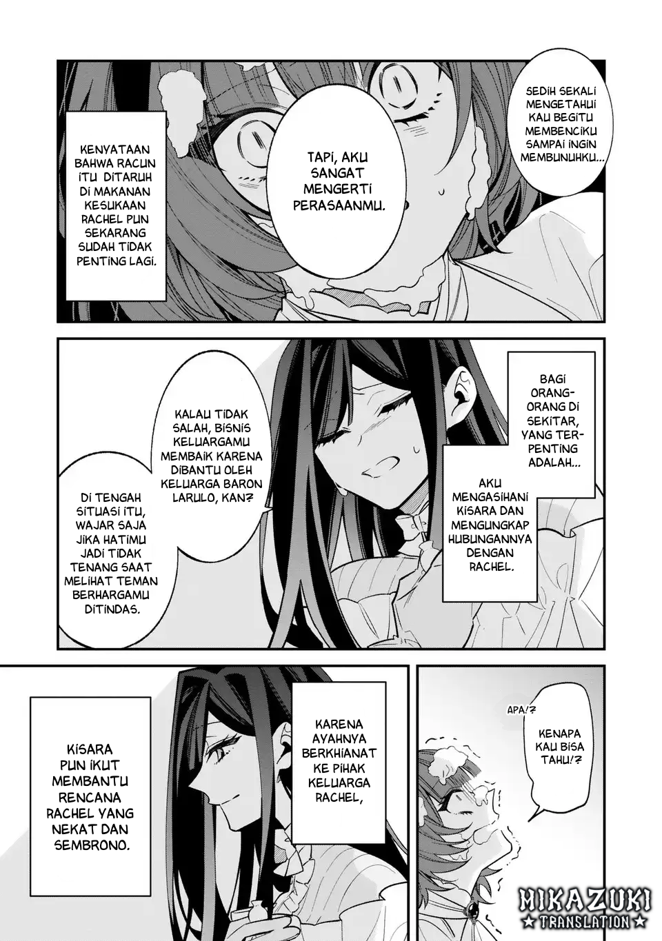 The Villainess Who Returned to the Past Has Too Much to Do Chapter 2 - halaman 9