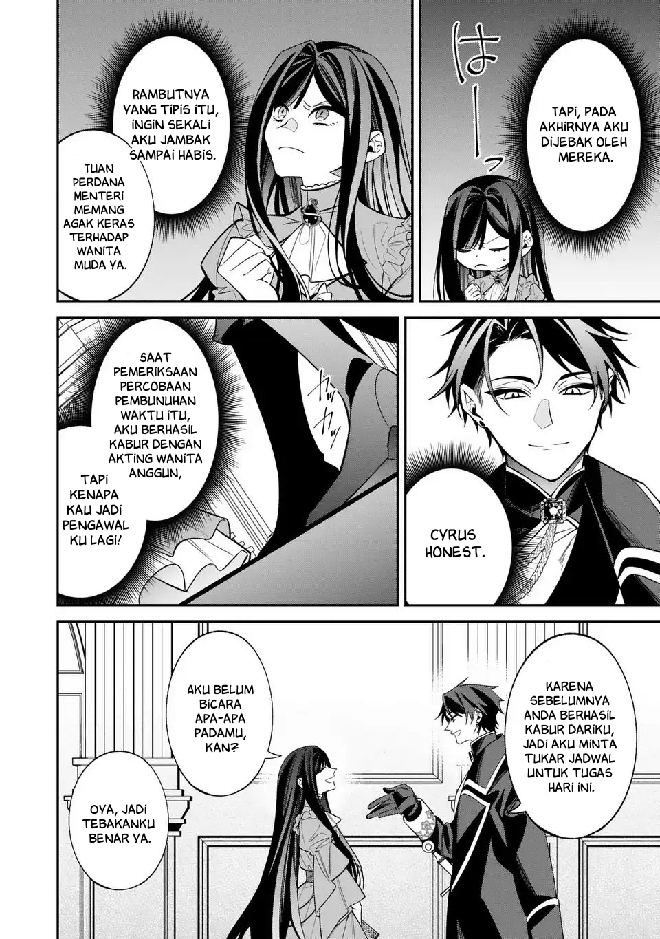 The Villainess Who Returned to the Past Has Too Much to Do Chapter 3 - halaman 13