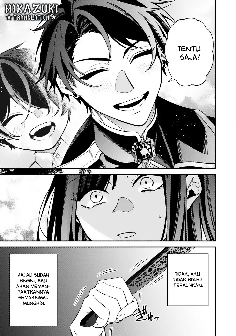 The Villainess Who Returned to the Past Has Too Much to Do Chapter 3 - halaman 20
