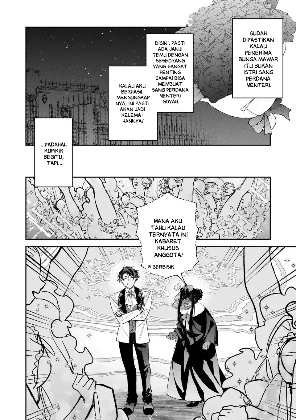 The Villainess Who Returned to the Past Has Too Much to Do Chapter 3 - halaman 23