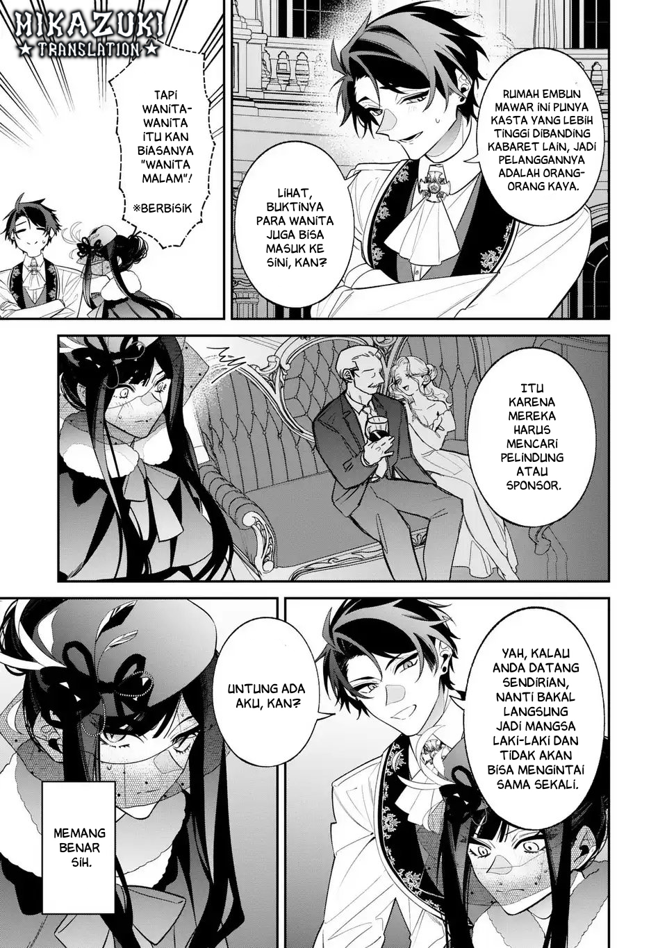 The Villainess Who Returned to the Past Has Too Much to Do Chapter 3 - halaman 24