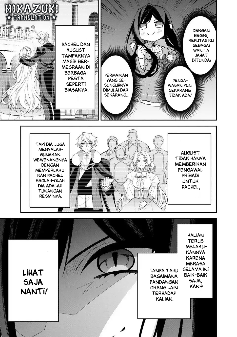 The Villainess Who Returned to the Past Has Too Much to Do Chapter 3 - halaman 4