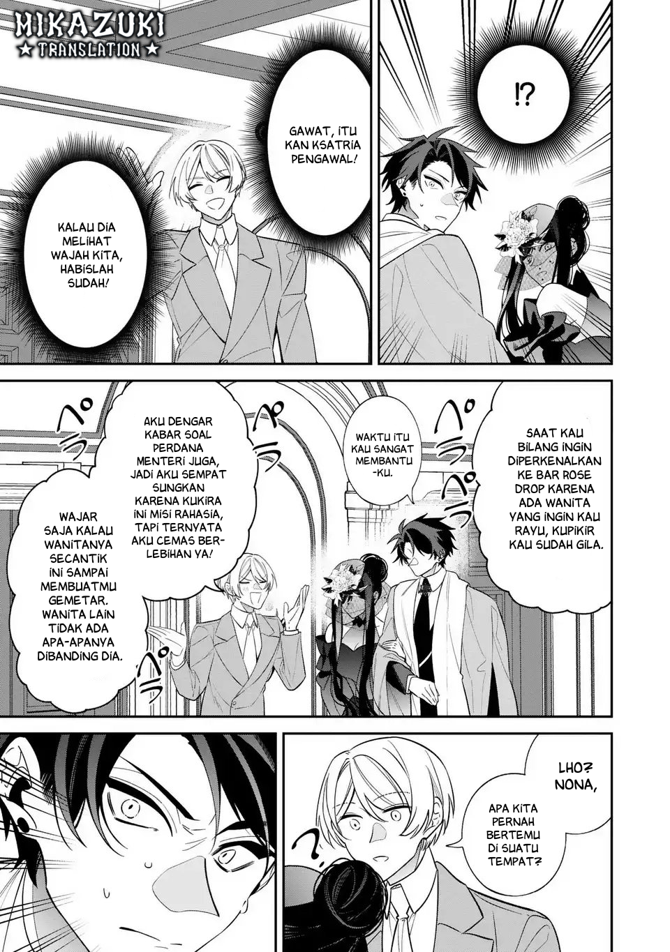 The Villainess Who Returned to the Past Has Too Much to Do Chapter 3 - halaman 40