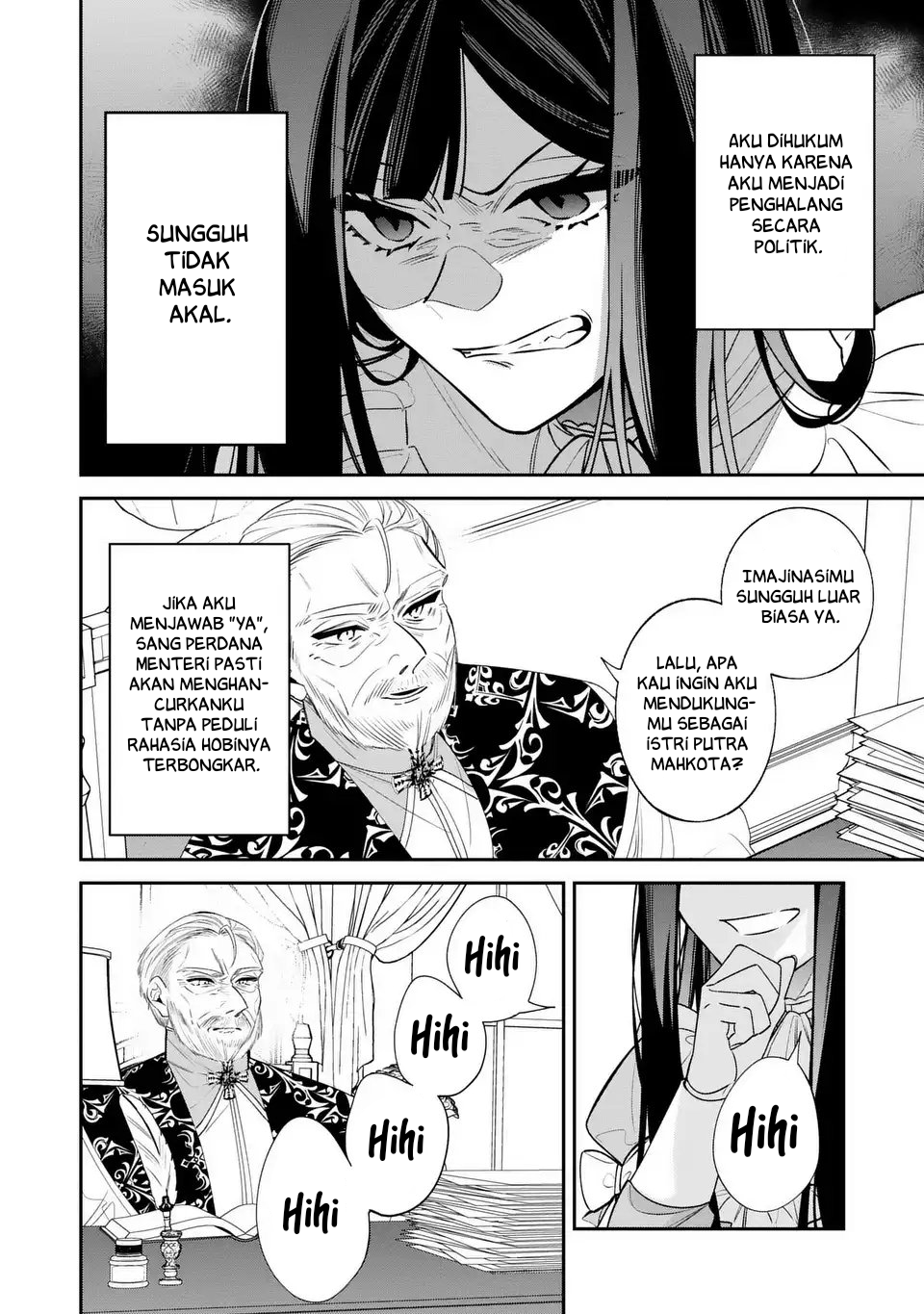 The Villainess Who Returned to the Past Has Too Much to Do Chapter 4 - halaman 10