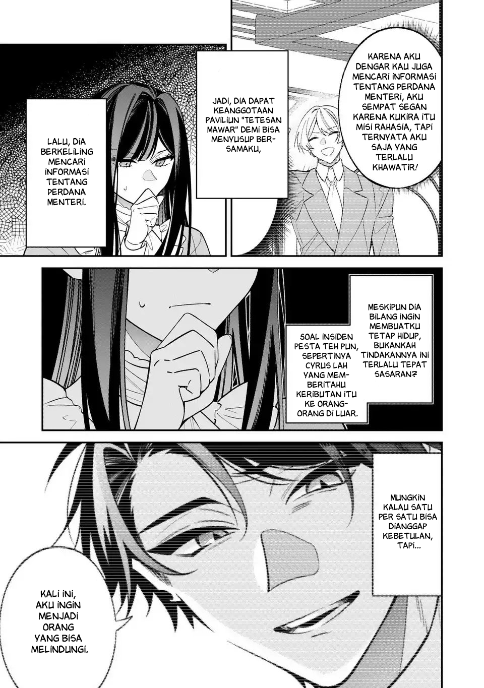 The Villainess Who Returned to the Past Has Too Much to Do Chapter 4 - halaman 19