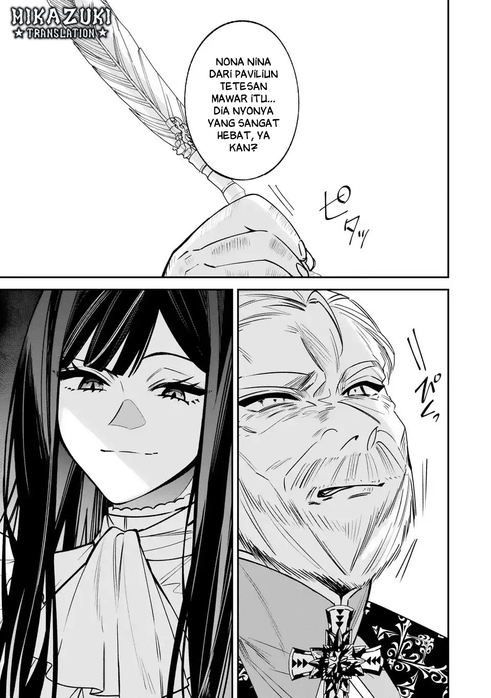 The Villainess Who Returned to the Past Has Too Much to Do Chapter 4 - halaman 5
