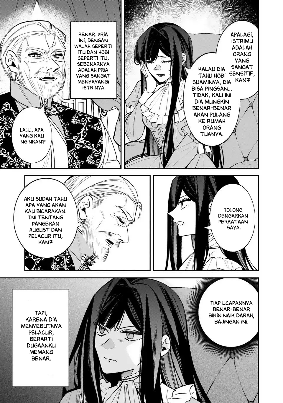 The Villainess Who Returned to the Past Has Too Much to Do Chapter 4 - halaman 7