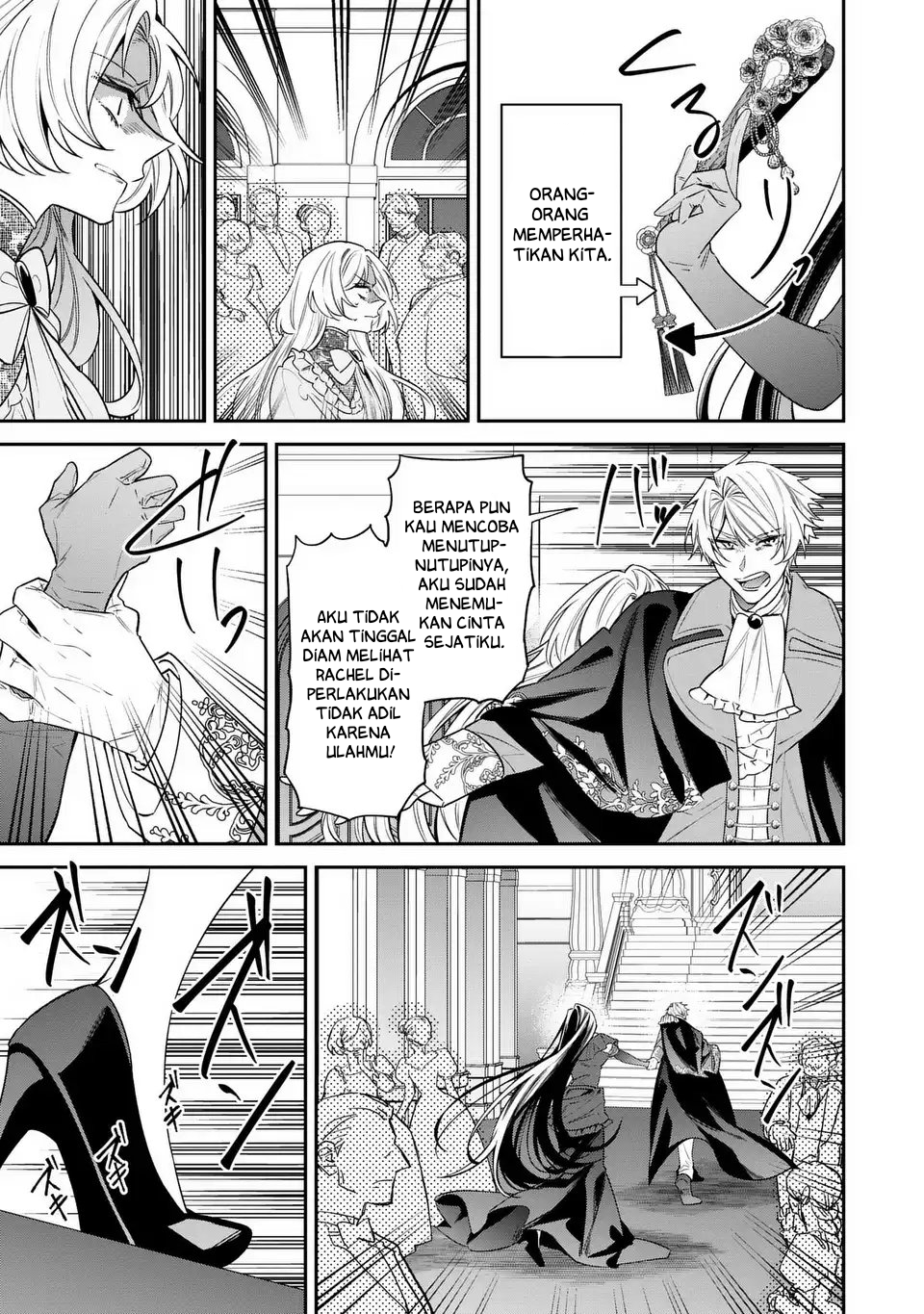 The Villainess Who Returned to the Past Has Too Much to Do Chapter 5 - halaman 24