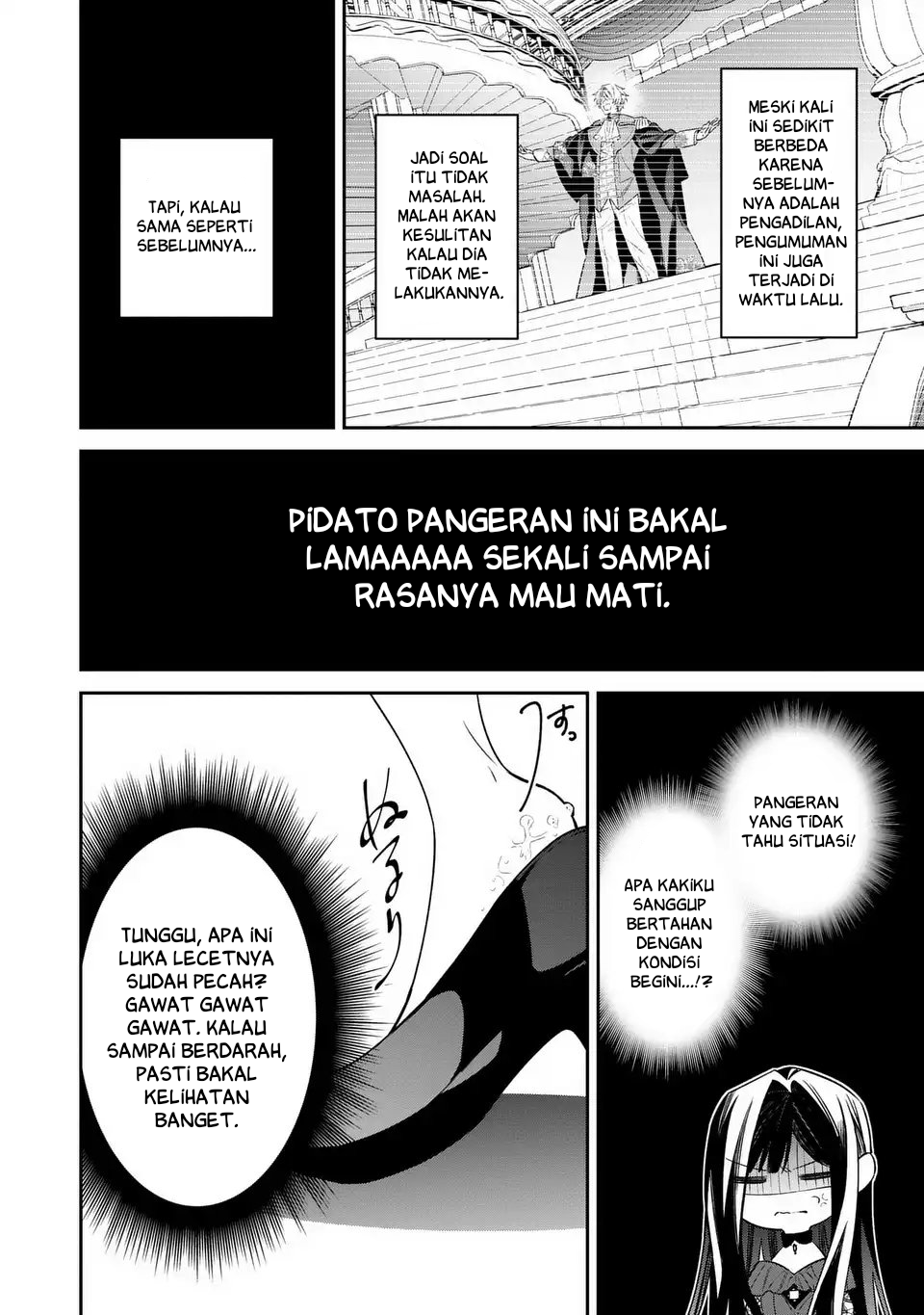 The Villainess Who Returned to the Past Has Too Much to Do Chapter 5 - halaman 27