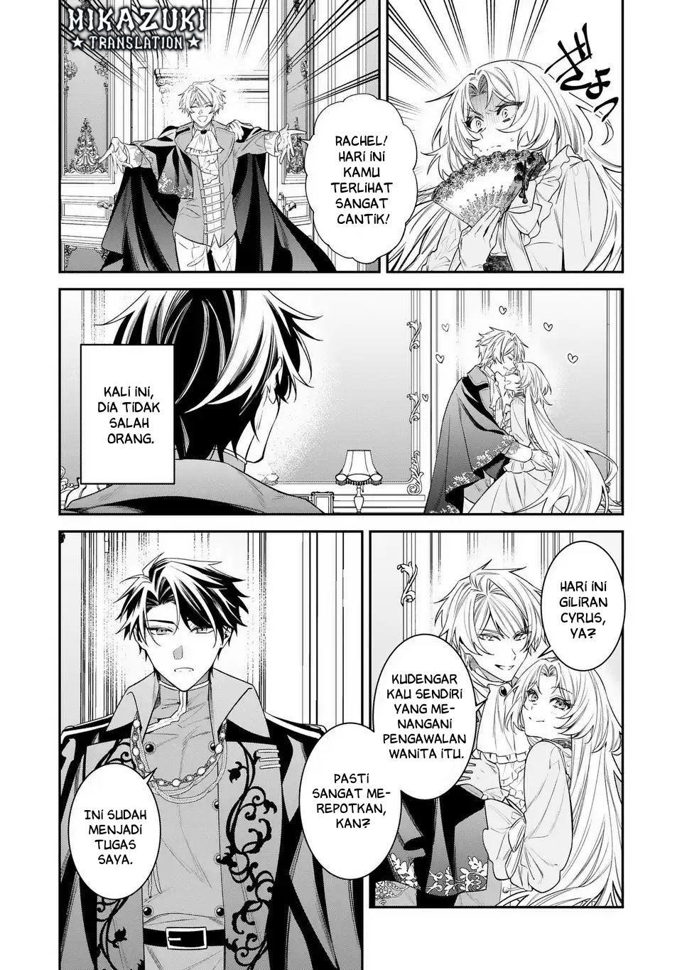 The Villainess Who Returned to the Past Has Too Much to Do Chapter 5 - halaman 4