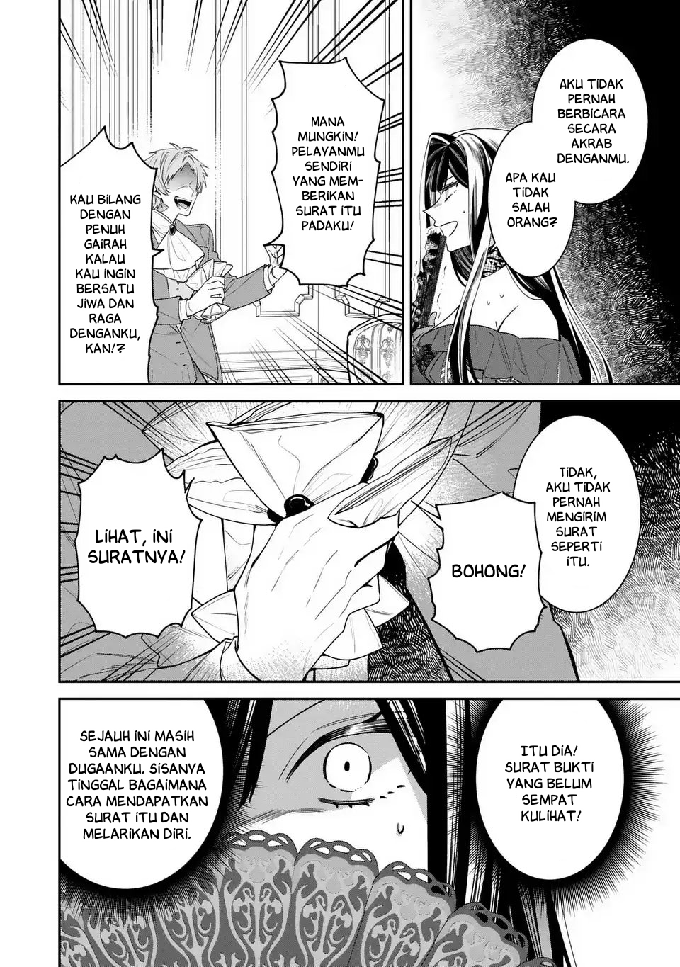 The Villainess Who Returned to the Past Has Too Much to Do Chapter 6 - halaman 17