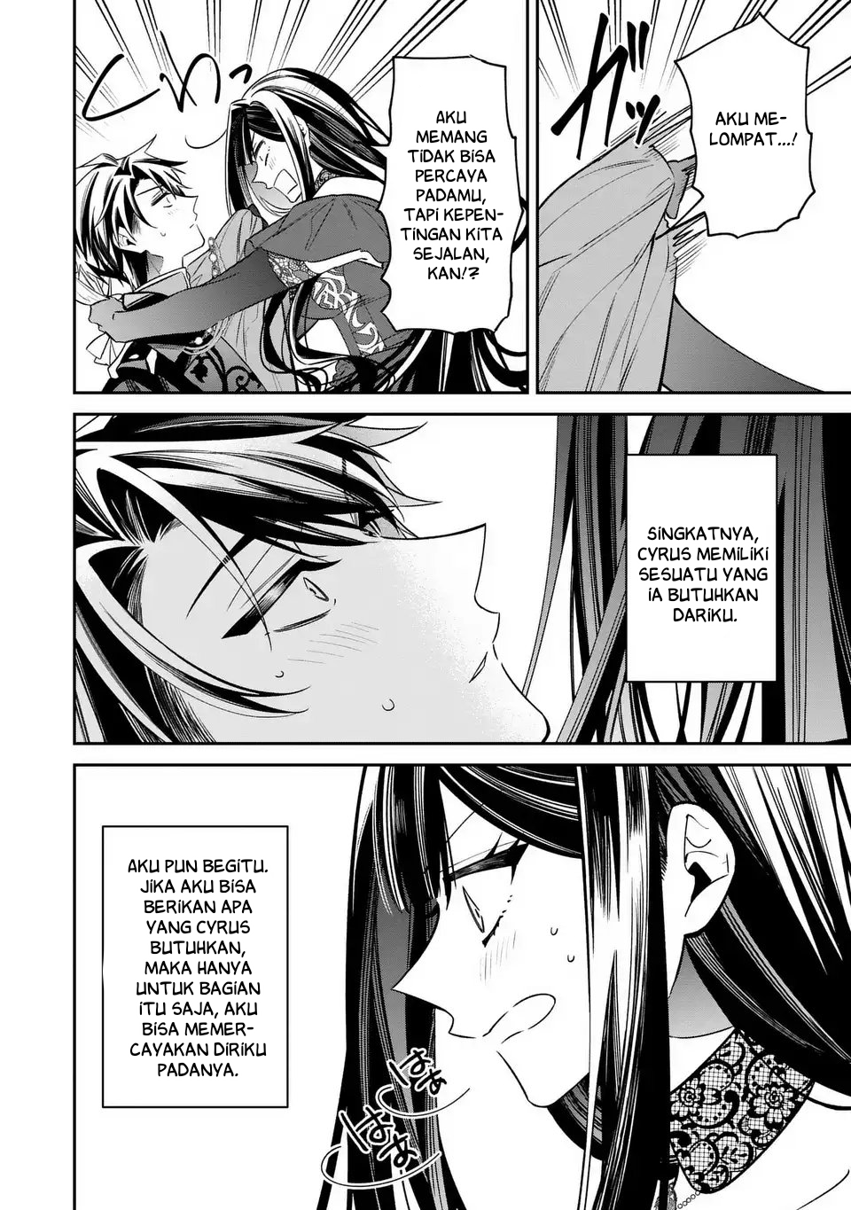 The Villainess Who Returned to the Past Has Too Much to Do Chapter 6 - halaman 27
