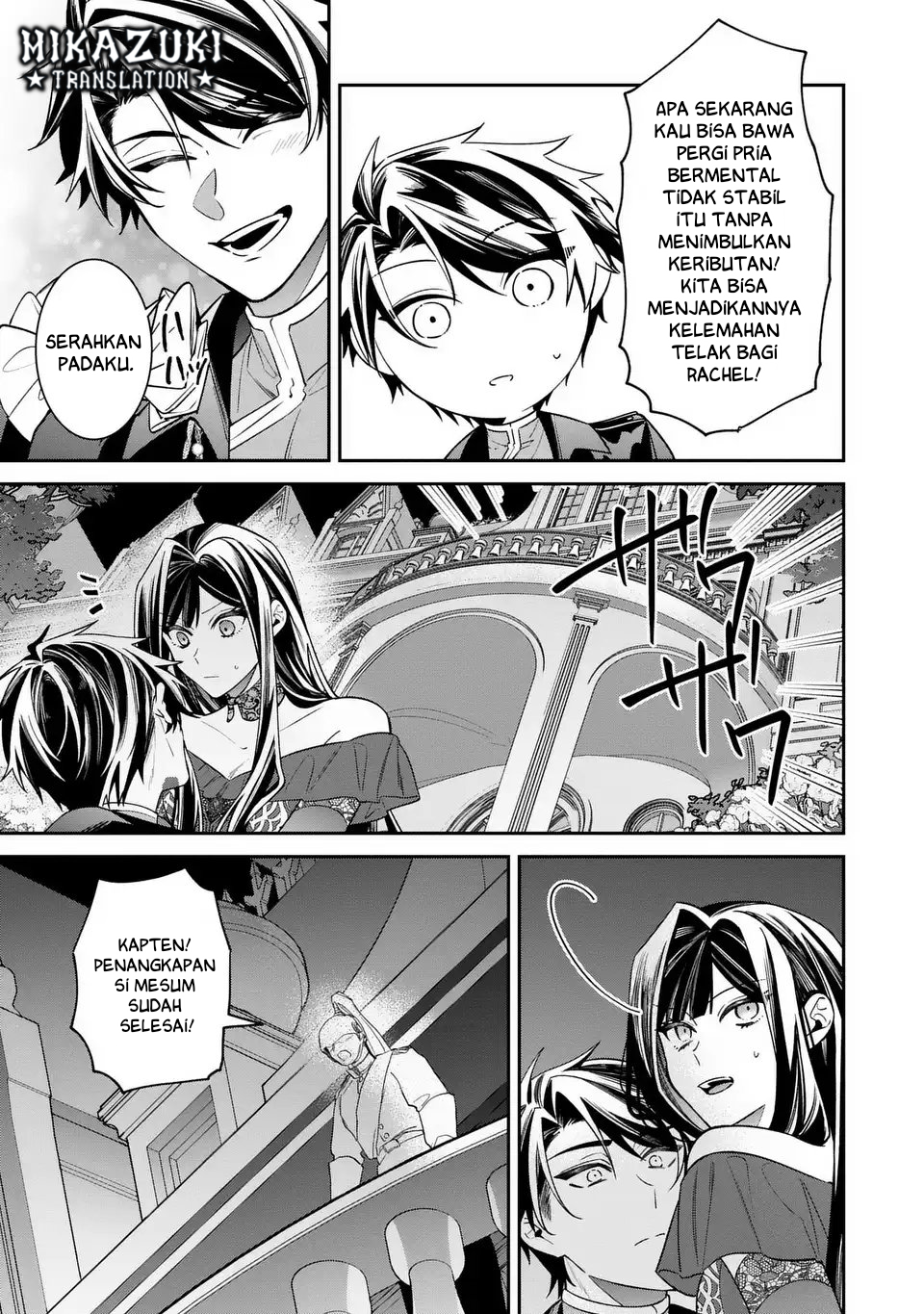 The Villainess Who Returned to the Past Has Too Much to Do Chapter 6 - halaman 28