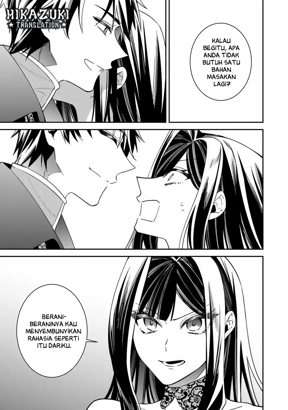 The Villainess Who Returned to the Past Has Too Much to Do Chapter 6 - halaman 32
