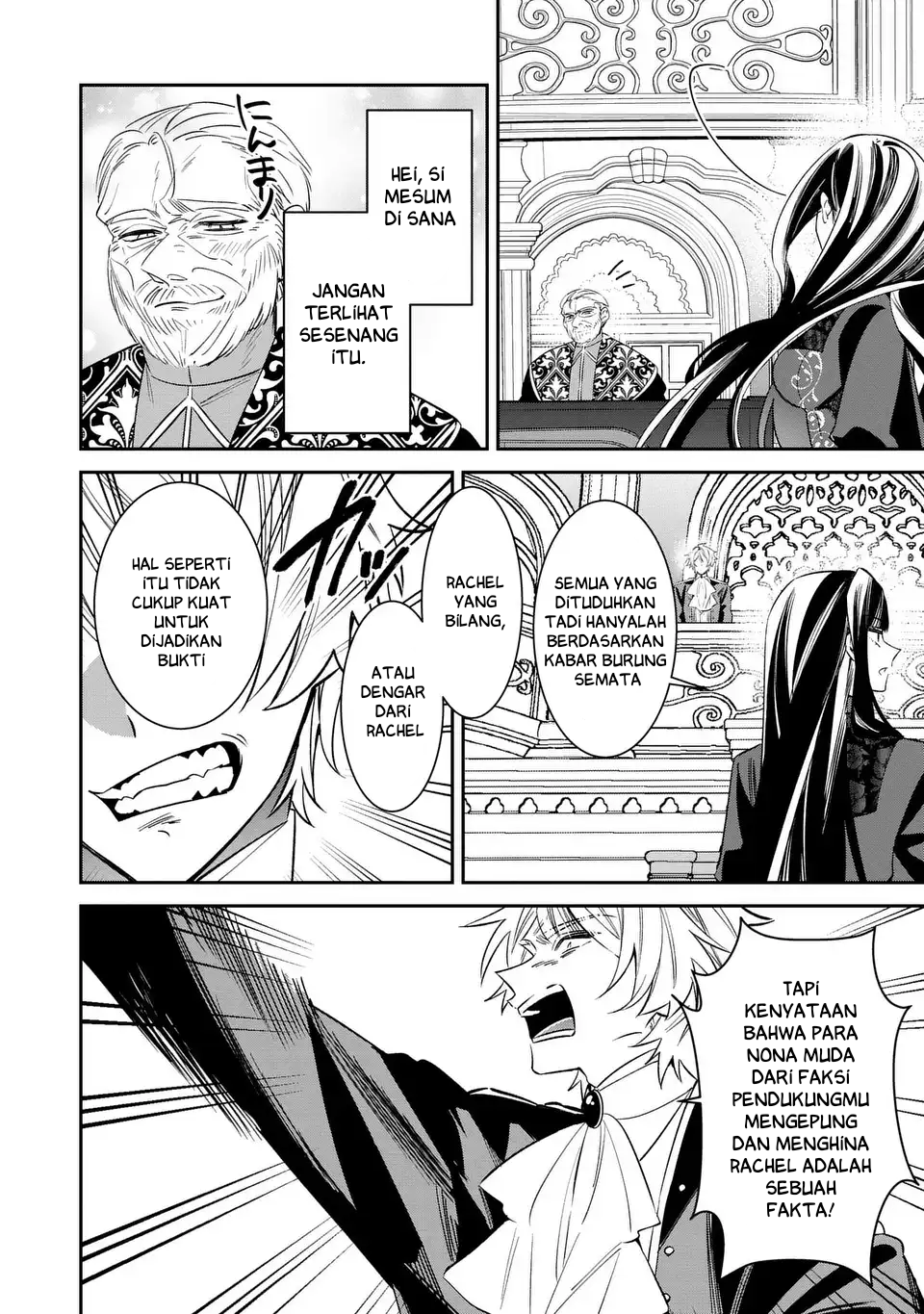 The Villainess Who Returned to the Past Has Too Much to Do Chapter 7 - halaman 11