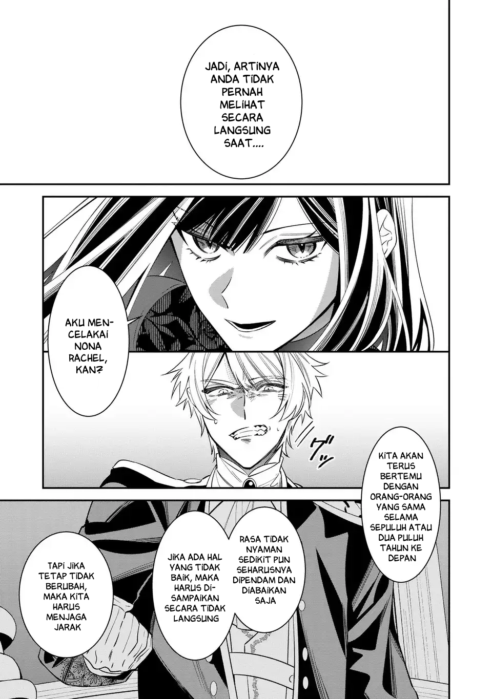 The Villainess Who Returned to the Past Has Too Much to Do Chapter 7 - halaman 12
