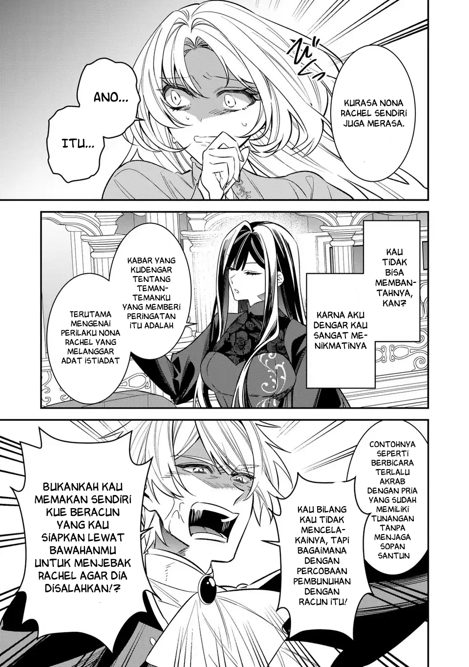 The Villainess Who Returned to the Past Has Too Much to Do Chapter 7 - halaman 14